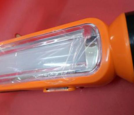 Đèn pin cắm tay DP-9970
